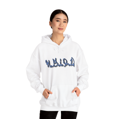 Hoodie 065 Person 1 White.png